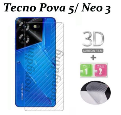 ฟิล์มคาร์บอนไฟเบอร์ด้านหลังปกป้องหน้าจอสำหรับ Infinix Tecno Pova 5 4 3 2 Pova Neo 3 2