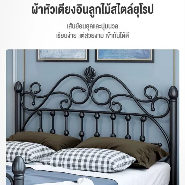 jienuo-เตียงเหล็ก-5ฟุต-เตียงเหล็ก-รองรับน้ำหนักได้-220กก-มี3สี-steel-bed-เตียงราคาถูกๆ-เตียงเสริม-เตียงเหล็ก