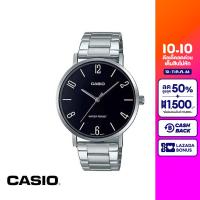 CASIO นาฬิกาข้อมือ CASIO รุ่น MTP-VT01D-1B2UDF วัสดุสเตนเลสสตีล สีดำ