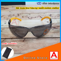 Action Eyewear รุ่น R68 Smoke Silver Yellow Leg ( เลนส์ดำ ฉาบปรอท-ขาเหลือง)  ,แว่นตานิรภัย, แว่นกันแดด2020, แว่นกันแดดผู้ชาย, แถมฟรี ซองผ้าใส่แว่น