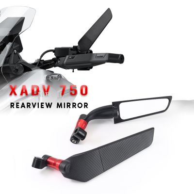 กระจกมองหลังหมุนของมอเตอร์ไซค์ปีกลมแบบตายตัวสำหรับฮอนด้า XADV750 X-ADV XADV 750 2021 2022