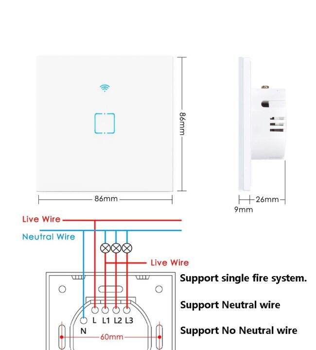 dt-hot-ewelink-wifi-sensor-no-wire-220v