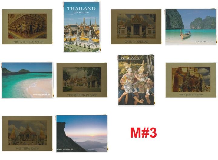 ชุด-10-ใบ-โปสการ์ด-postcard-สถานที่ท่องเที่ยวไทย-ประเทศไทย