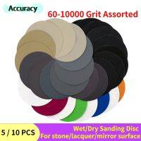 5 Lnch Sandpaper 125mm 60-10000 Mesh Round Grinding Wheel Wet and Dry Dual-use Polishing Pad Back Velvet Loop Sanding Paper Power Sanders