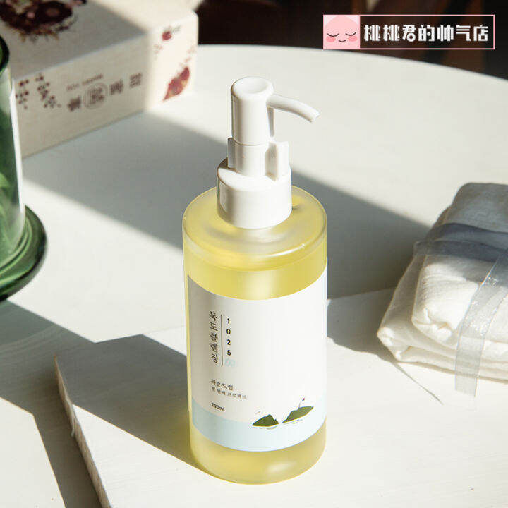 For sensitive muscles Korean round lab Dokdo 1025 cleansing oil gentle ...