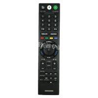 Sony Smart Voice TV remote control RMF-TX310C 200C 210C 220C 300C 201C