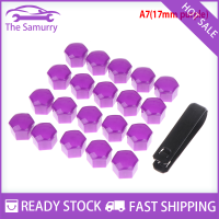 Samurry ✨Hot Sale✨ Car 20pcs 17/19mm WHEEL LUG NUT Center ฝาครอบ + เครื่องมือถอดชิ้นส่วนรถทั่วไป