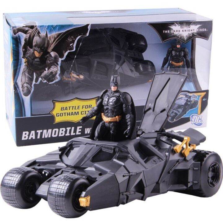 MEW Mô Hình Xe Chiến Đấu Bọc Thép Batman Mô Hình Hành Động Dark Knight Rise  Ô Tô Đồ Chơi Trẻ Em 