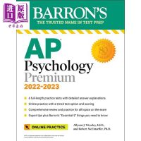 Psychology Advanced Edition 2022-2023 psychology 6 sets of simulation tests + comprehensive review + online practice barrons test prep 1[Zhongshang original]