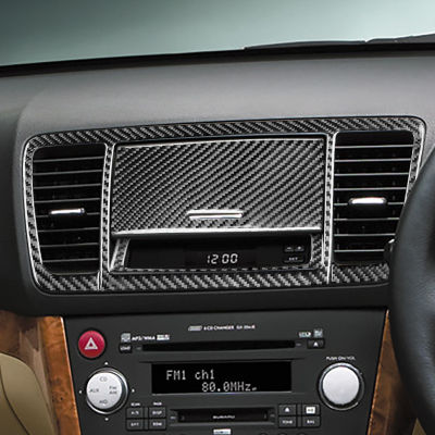 For Subaru LegacyOutback 2005-2009 Carbon Fiber Stickers Navigation Lid Button Central Air Outlet Car Decoration Accessories
