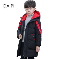 3-15 Years Jacket for Boy Mid-long Hooded Down Cotton Coat Boys Winter Warm Teens Children Outerwear Childrens Jacket for Girls