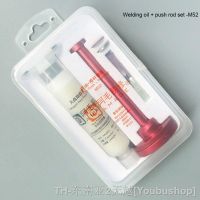 hk卍✴  AMAOE M52 M50 With Pusher Halogen-free Flux Paste Set No-clean Repair BGA Multi-purpose