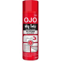 มาใหม่จ้า OJO PU Foam โอโจ พียูโฟมสารพัดประโยชน์ -420ml คุ้มสุดสุด กาว ร้อน เทป กาว กาว ตะปู กาว ยาง