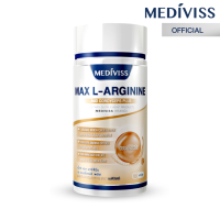 Mediviss แม็กซ์ แอล-อาร์จินีน และ คอร์ดี้เซปส์ พลัส อาหารเสริม สุขภาพ Max L-Arginine บำรุงไหลเวียนเลือด