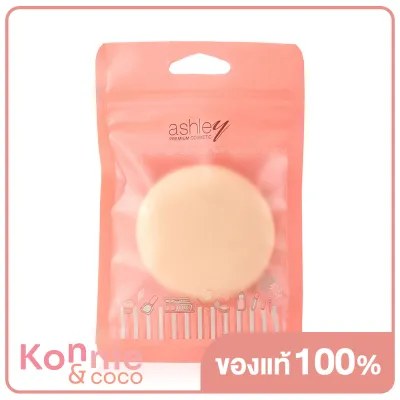 Ashley Premium Cushion Puff 1pcs #N01 Circle