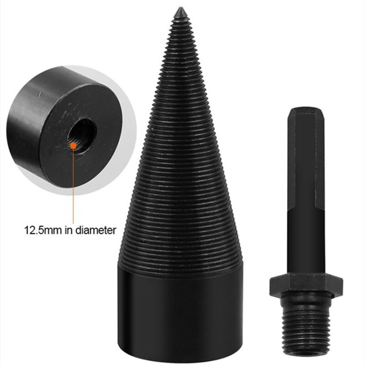 48mm-firewood-splitter-machine-drill-bit-roundhexagonal-shank-wood-splitting-cone-reamer-punch-driver-bits-woodworking-tools