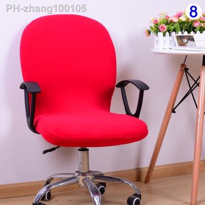 Swivel Chair Cover Elastic Removable Printed Chair Cover for Computer Office CLH 8