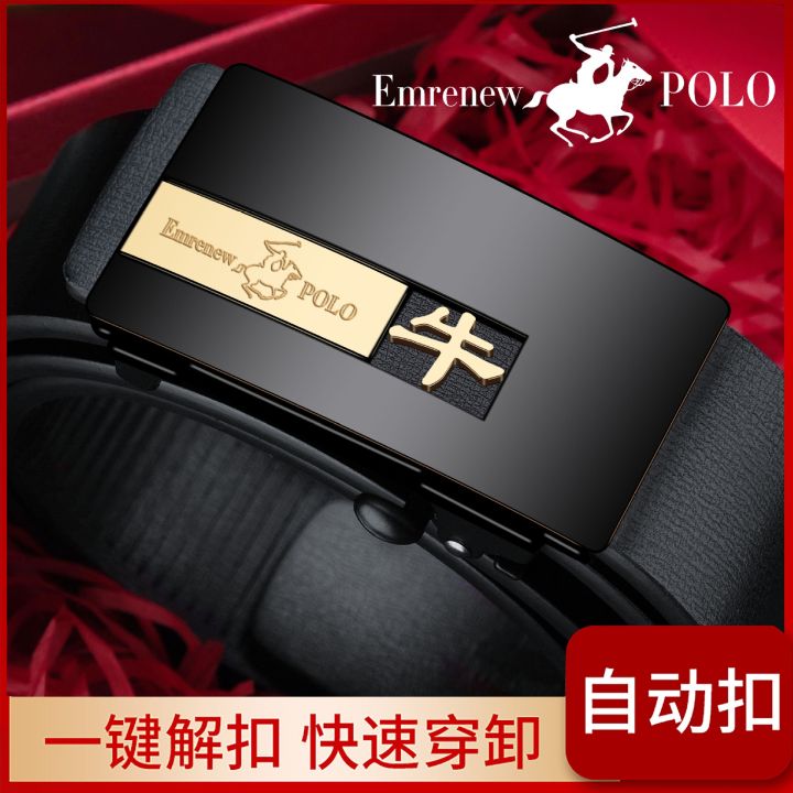 belt-male-leather-automatic-pure-buckle-high-end-business-and-leisure-travelers-new-men-belts