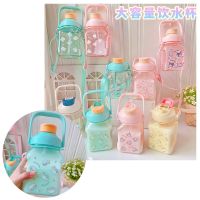 ∈ Cute Sanrioed Portable Large Capacity Straw Cup Cartoon Anime My Melody Kuromi Kittys Cat Student Water Bottle Double Drink Cup