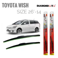 ใบปัดน้ำฝน ซิลิโคน ตรงรุ่น Toyota Wish ไซส์ 26-14 ยี่ห้อ Diamond กล่องแดง* **ส่งเร้วทันใจ**