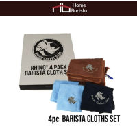 Rhinowares - Barista Cloth Set (4pk) ชุดผ้าเช็ดเครื่องชงกาแฟสำหรับบาริสต้า