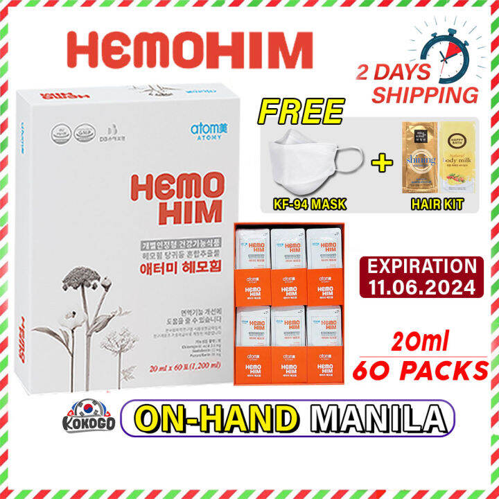 HemoHIM Immune system Supplement 20ml x 60 packs (1BOX) | Lazada PH