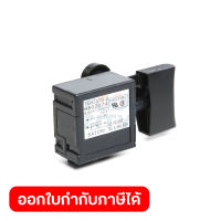 อะไหล่6801DB#36สวิทซ์เปิด-ปิด(TG823TB-2)