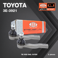 ลูกหมากคันชักนอก TOYOTA WISH 2003-2005 / โตโยต้า วิช / 3E-3921 / ยี่ห้อ 333 (1คู่ 2 ตัว) TIE ROD END, OUTER (ซ้าย / ขวา)