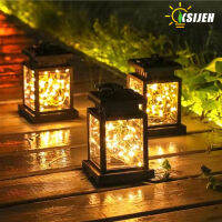 KSIJEH Solar LED Light Flickering Flameless Candle Lantern Outdoor Courtyard Camping Decor Waterproof Hanging Tree String Light