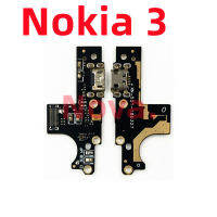 USB Charging Board For Nokia 3 Charger Port Dock Plug In Cellphone Part