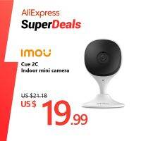 IMOU กล้องกล้องตรวจจับทารก Wifi 2C,กล้องตรวจตรามนุษย์ขนาดเล็กกระทัดรัดสำหรับการมองเห็นได้ในเวลากลางคืนในร่ม
