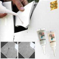 Universal Cream Construction Tool Porcelain Mending Ointment Grouts Polymer Resin Fast Repair Wall Mending Agent Super Glue Sealants