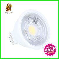 หลอด LED LUMAX MR16 EcoJDCR 6 วัตต์ WARMWHITE GU5.3 สีเหลืองLED MR16 LAMP LUMAX ECOJCDR 6W WARMWHITE GU5.3 YELLOW **ขายดีที่สุด**