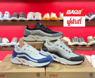 Baoji BJM 730 รองเท้าผ้าใบบาโอจิ รองเท้าผ้าใบผู้ชาย ผูกเชือก ไซส์ 41-45 ของแท้ พร้อมส่ง