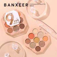 BM10 BANXEER MONSTER EYESHADOW แบงเซียร์ มอนส์เตอร์ อายแชโดว์ พาเลทอายแชโดว์ 9 สี เนื้อเนียนละเอียด เม็ดสีชัดเจน โดดเด่น สีสันสวยงาม