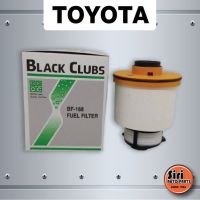 ไส้กรองโซล่า กรองน้ำมันเชื้อเพลิง TOYOTA REVO โตโยต้า รีโว่ New Fortuner (Black Clubs BF-168 / BF168)