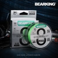 【LZ】ↂ  Venda quente 150M 8 Vertentes PE Trançado Linha De Pesca 10-93LB Multifilament Linha De Pesca Suave para a Pesca Da Carpa