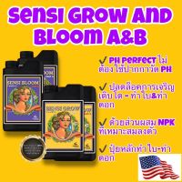 [Ready stcok]⭐⭐⭐⭐Advanced nutrients pH Perfect Sensi Grow, Bloom A&amp;B ปลดล็อคเพดานการเติบโตช่วงทำใบ,ทำดอก (ปุ๋ยหลัก)(ขวดแบ่ง)⭐⭐⭐⭐⭐⭐ส่งฟรี