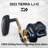 DAIWA ใหม่ที่ล้อ2023สายการประมงลอย TIERRA ซีรีส์ LJ IC200H /Hl อัตราส่วนความเร็วมือขวา7.3จอแสดงผลดิจิตอลแบบหมุนช้าดึงเหล็ก