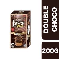 New arrival?? ( x 1 ชิ้น) ?Lava Bites Chocolate Flavor 200g++ ลาวาไบท์รสช๊อคโกแลต 200 กรัม