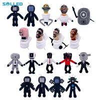 Kids Speakerman Bosses Skibidi Toilet Plush Toy Cartoon Doll Cartoon Dolls Stuffed Soft Toy Christmas Birthday Gift