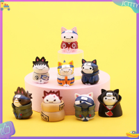 ? JCTTTY ? 8ชิ้น/เซ็ต Anime Cat Naruto figures PVC Q รุ่นตุ๊กตาเค้กตกแต่งเด็กของขวัญ