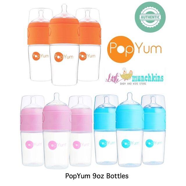 PopYum Anti-Colic Formula Making Baby Bottle, 2 pack, 9 oz, 270 ml