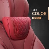 Napa Leather เบาะรองนั่งในรถหมอนรองคอสำหรับ Mercedes Benz Maybach S-Class หมอนรองศีรษะอุปกรณ์เสริมในรถยนต์