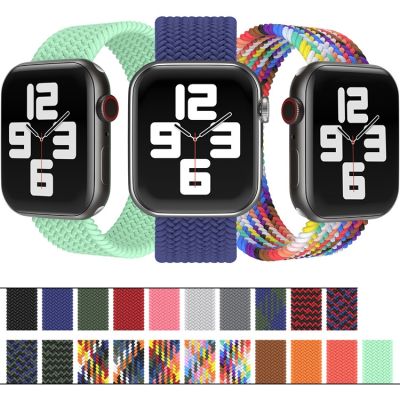 vfbgdhngh Wristband Applicable To Apple Watch Strap Nylon Single Woven Multifunctional Accessories Suitable for Apple Strap Watch Strap