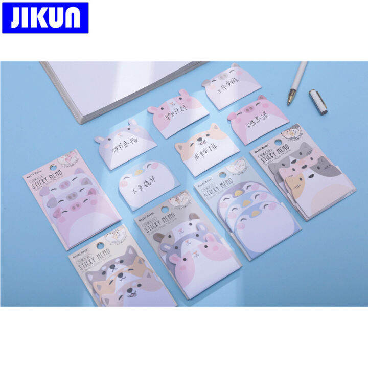 jikun-45-แผ่นการ์ตูน-sticky-notes-สัตว์น่ารักชุดออกแบบกระดาษโน้ต-scrapbooking-วารสารตกแต่ง-yrrey