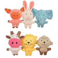 Cute Animals Plush Dog Toys Funny Squeaky Pet Puppy Chew Bite  Interactive Toy Pets Dogs Sounding Accessories Supplies Toys