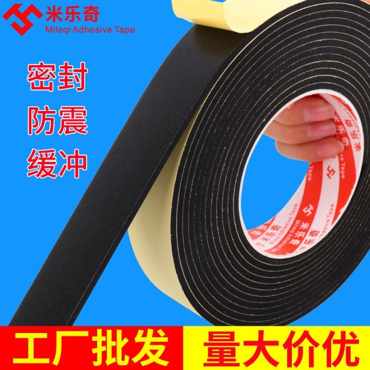 mileqi-eva-sponge-tape-single-sided-strong-high-viscosity-door-and-window-sealing-sound-insulation-foam-glue-decoration-sealing-strip-machine-speaker-screen-shock-absorption-furniture-table-corner-ant