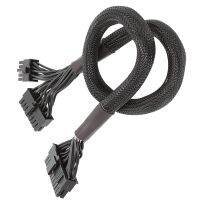 For Haiyun Power P Series KM3 Series 24-Pin Modular 10 + 18-Pin To 24-Pin Black Mesh Cable