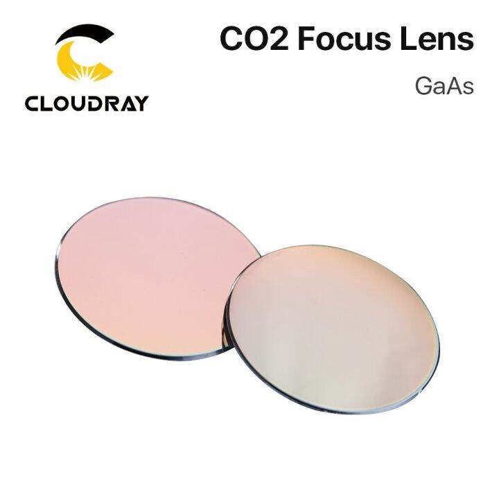 cloudray-gaas-เลนส์โฟกัสเดีย19-05-20mm-fl-50-8-63-5-101-6mm-1-5-4-คุณภาพสูงสำหรับเครื่องตัดแกะสลักด้วยเลเซอร์-co2